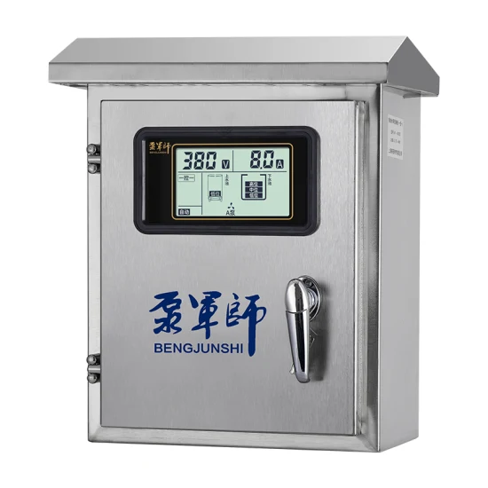 Rainproof Three Phase Automatic Simplex Water Pump Controller Y2/30kw