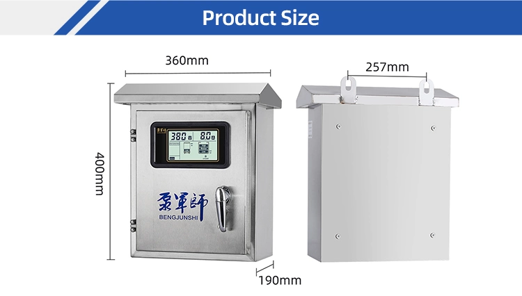 Rainproof Three Phase Auto and Manual Duplex Water Pump Controller 11kw