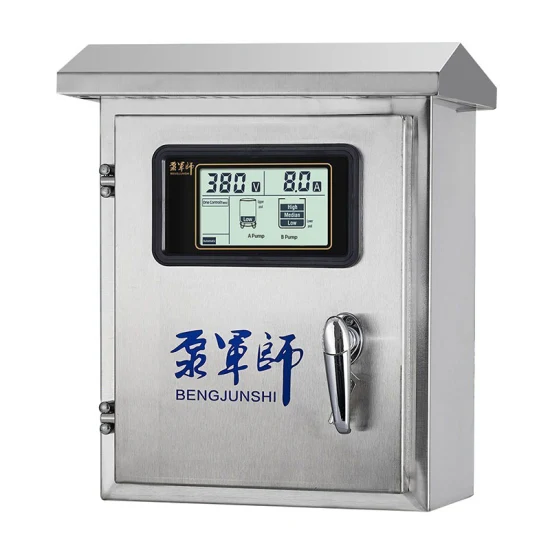 Rainproof Three Phase Auto and Manual Duplex Water Pump Controller 11kw