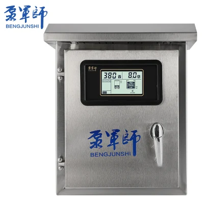 Duplex Sump Pump Controller, Water Pump Motor Controller Short Circuit Protection